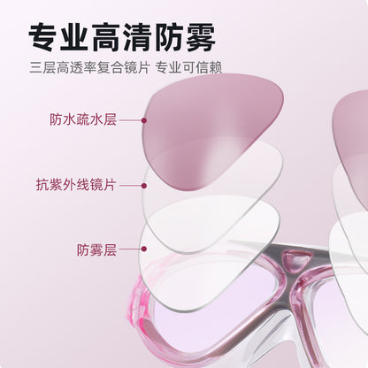 Large-Frame Swimming Goggles Liquid Silicone New Waterproof Diving Outdoor Sports Equipment Glasses Diving Goggles Wholesale