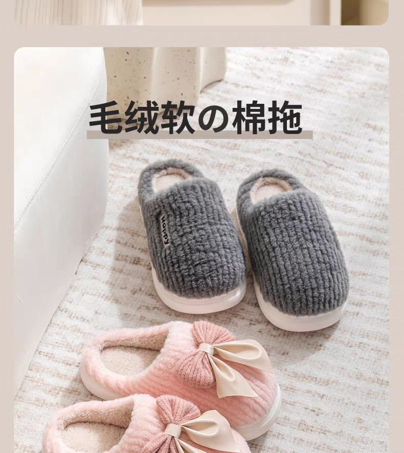 Cotton Slippers for Women in Autumn and Winter Home Non-Slip Thick-Soled Plush Indoor Home Slippers for Couples Plus Plush Slippers