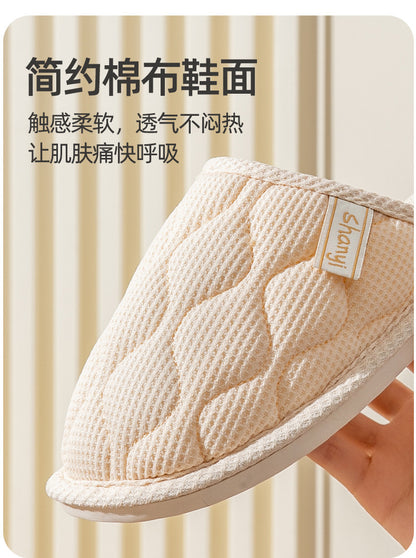Spring and Autumn Cotton Slippers for Women, All Seasons, Winter, Indoor Home Use, Cotton and Linen Non-Slip Home Couple Wholesale Hemp Slippers for Men