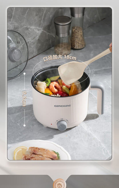 Multi-functional Electric Cooking Pot Household Dormitory Small Electric Pot for Cooking Noodles and Cooking Pot Small Quick-heating Pot Mini Electric Cooking Pot