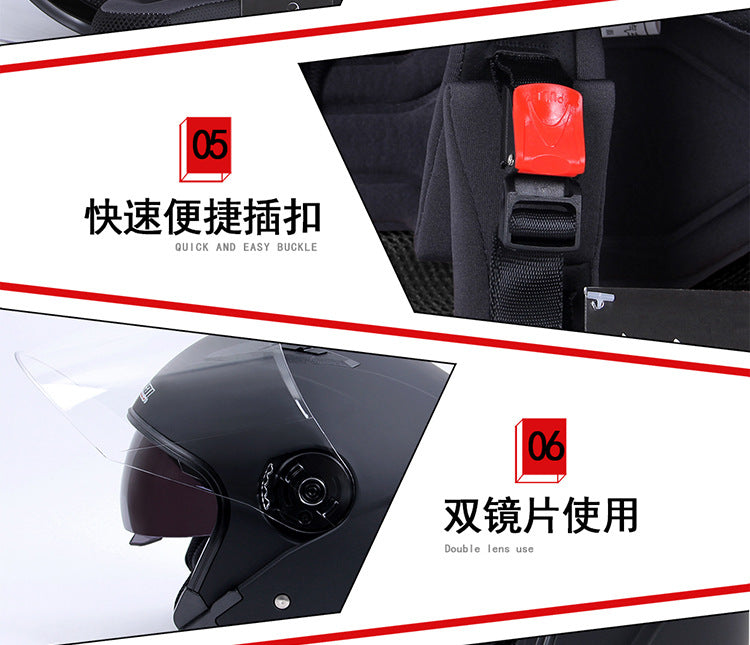 Cross-border electric car helmet half-helmet four-season general-purpose men's and women's half-covered helmet (foreign trade model)