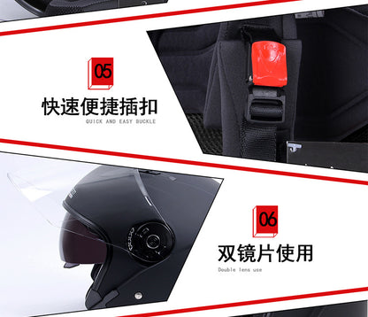 Cross-border electric car helmet half-helmet four-season general-purpose men's and women's half-covered helmet (foreign trade model)