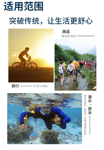 Cross-border new beach shoes quick-drying non-slip soft bottom outdoor wading shoes indoor fitness floor socks yoga shoes
