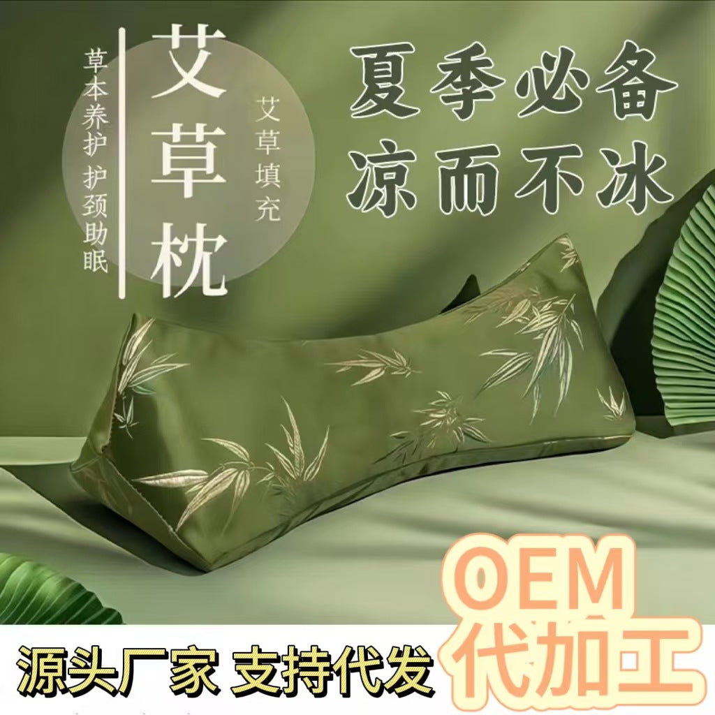 Mugwort Cervical Spine Pillow Bamboo Leaf Pure Cotton Triangular Cervical Spine Pillow Teacher's Day Pillow Gift Box Multifunctional Mugwort Pillow