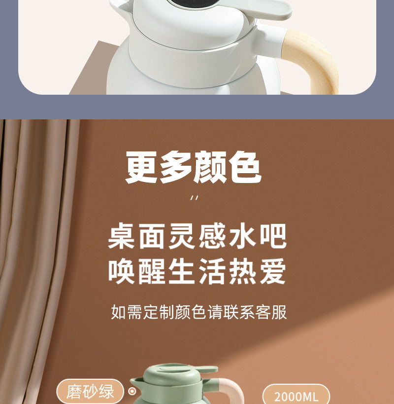 316L Stainless Steel Insulated Large Capacity Kettle for Home Use, Thermos for Tea, Dedicated for Warming Tea, Water Separation, and Stewing Tea Kettle