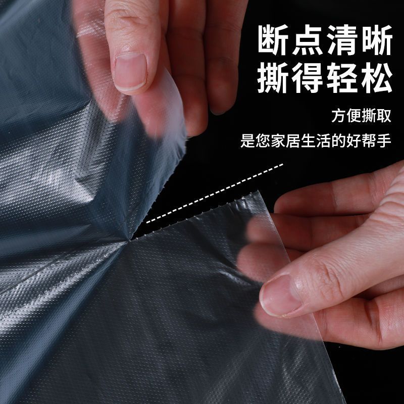 Von-type fresh-keeping bag food special fresh-keeping bag plastic bag disposable wholesale large, medium and small