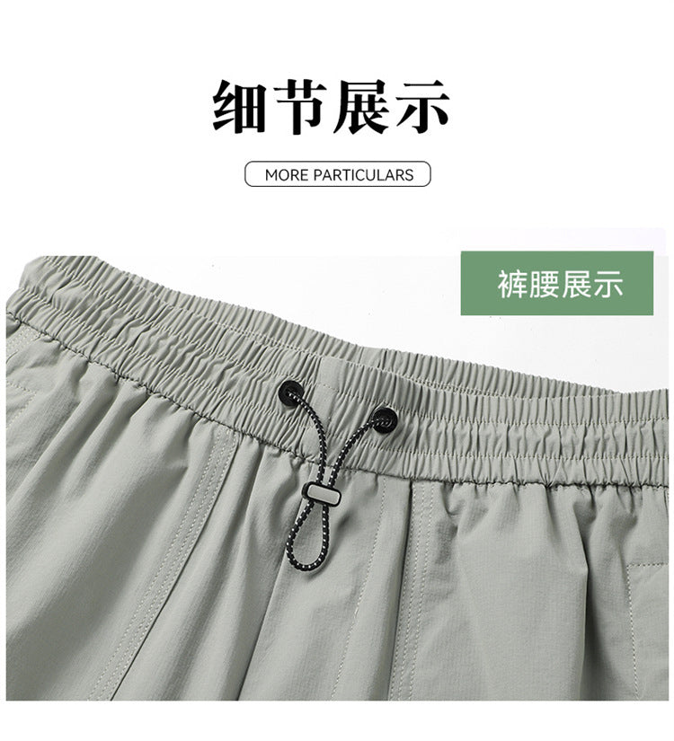 2024 Summer Thin Pants Soft Shell Waterproof Windproof Men's American Style Functional Outdoor Mountaineering Casual Crock Pants