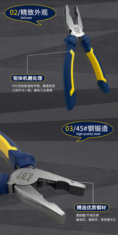 Great Wall Seiko Professional European-style Wire Pliers Chrome Vanadium Steel Industrial Vise Pliers Electrical Cladding Handle Wire