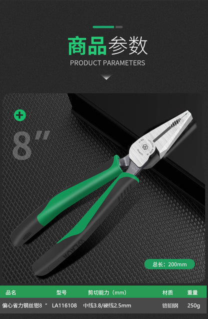 Old A Taiwan origin imported vice pointed-nose pliers wire pliers mouth pliers diagonal pliers fishing pliers wire shear
