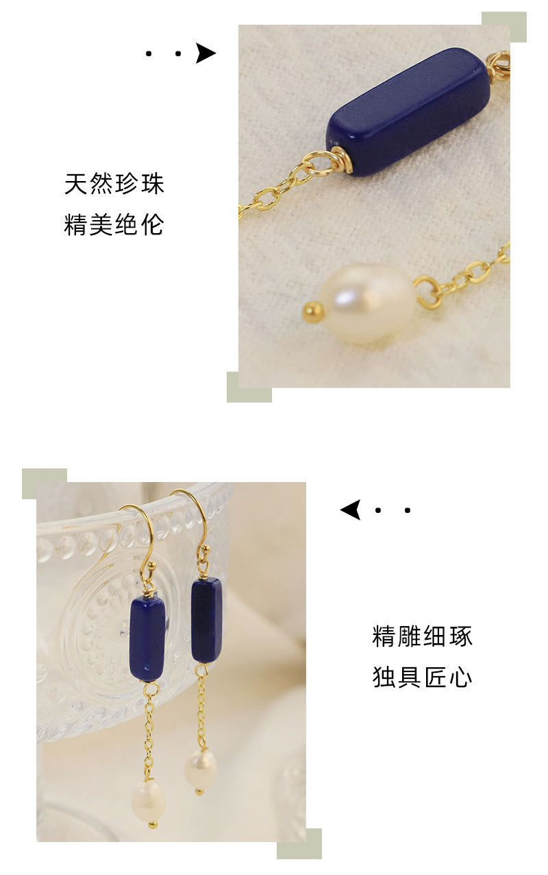 Glseevo Lapis Lazuli Natural Freshwater Pearl Earrings Accessible Luxury High-End Earrings Niche Retro Elegant Earrings