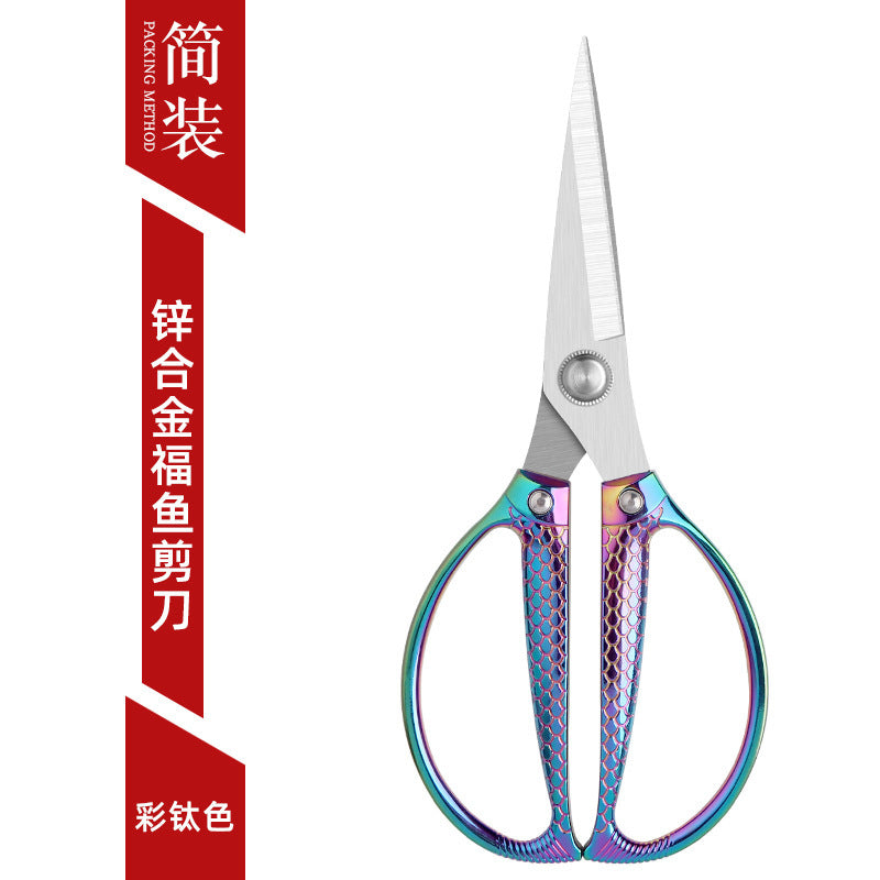 Lin Tai's Stainless Steel K82K26 Scissors Multifunctional Strong Alloy Scissors with Titanium-Plated Handle for Professional Use
