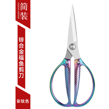 Lin Tai's Stainless Steel K82K26 Scissors Multifunctional Strong Alloy Scissors with Titanium-Plated Handle for Professional Use