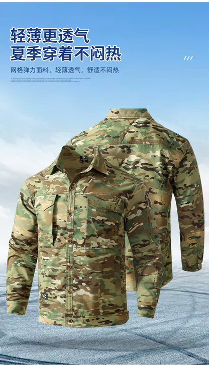 Summer stretch suit quick-drying sweat-absorbent work clothes air-conditioning cool labor protection work clothes wear-resistant breathable tooling