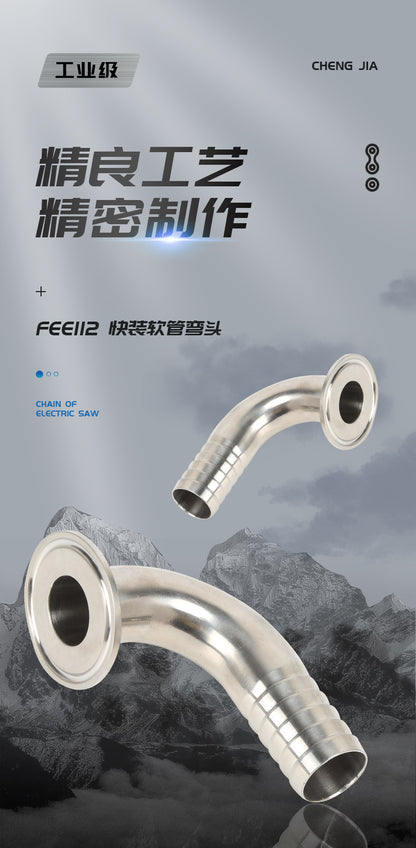 SS304 SS316L stainless steel 90 degree quick loading leather pipe elbow