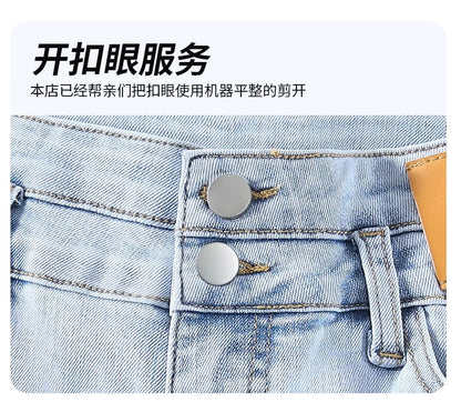 Light-Colored Flared Jeans for Women, 2026 New Summer Thin High-Waisted Slim-Fit Stretchy Spring and Autumn Bootcut Pants