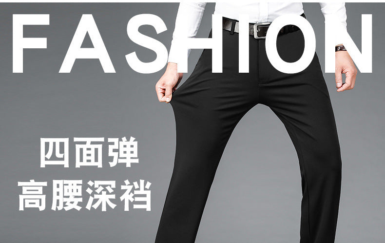 Spring and Summer 2024 New Stretch Men's Casual Pants Middle-aged and Young Men's Four-sided Stretch Men's Pants Thin Men's Straight Long Pants