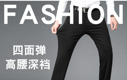 Spring and Summer 2024 New Stretch Men's Casual Pants Middle-aged and Young Men's Four-sided Stretch Men's Pants Thin Men's Straight Long Pants