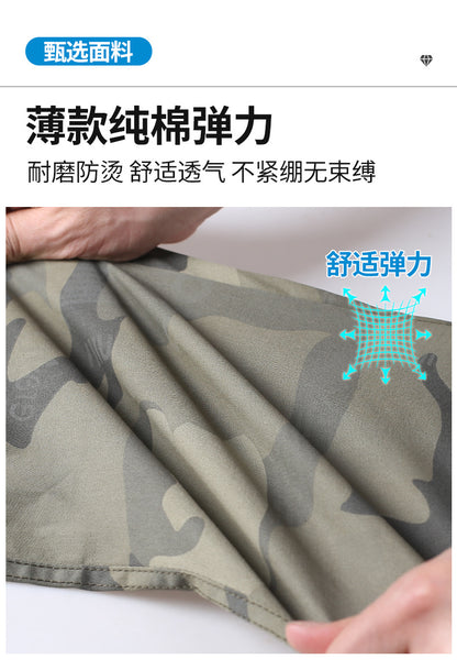 Summer Pure Cotton Thin Work Clothes Set for Men and Women Stretch Camouflage Clothing for Welders Wear-resistant Work-protection Clothing Casual Suit