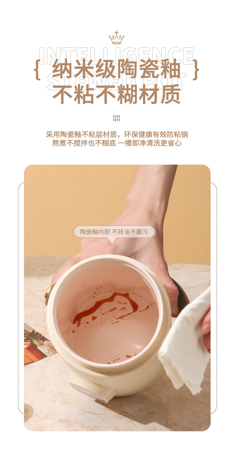 Shake the sound net red electric cooker portable soup porridge artifact 1.2L stainless steel electric cooker multifunctional reservation lifting