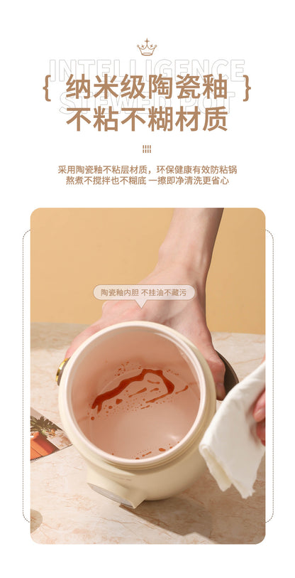 Shake the sound net red electric cooker portable soup porridge artifact 1.2L stainless steel electric cooker multifunctional reservation lifting