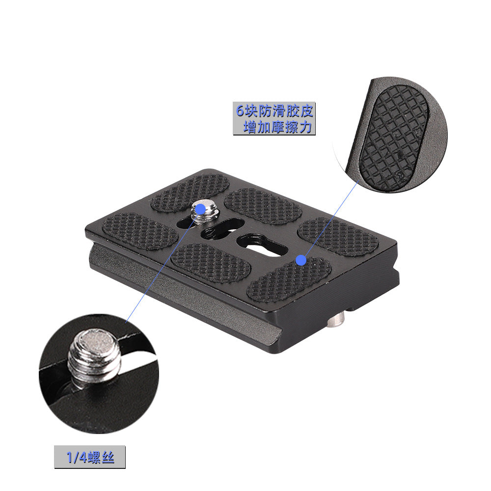 Wholesale Slr Quick Release Plate Camera Aluminum Alloy Pu60 Base Ptz Pu Base Plate Universal Quick Release Plate Quick Release Seat