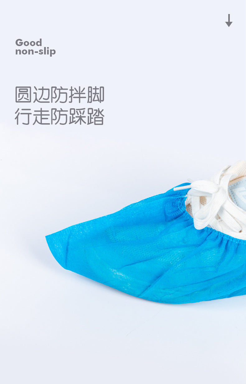 【Factory】Disposable Shoe Covers and Foot Covers, Thickened Version, Non-Slip, Wear-Resistant, Dust-Proof, for Indoor Home Use, Thick Non-Woven Fabric, Wholesale