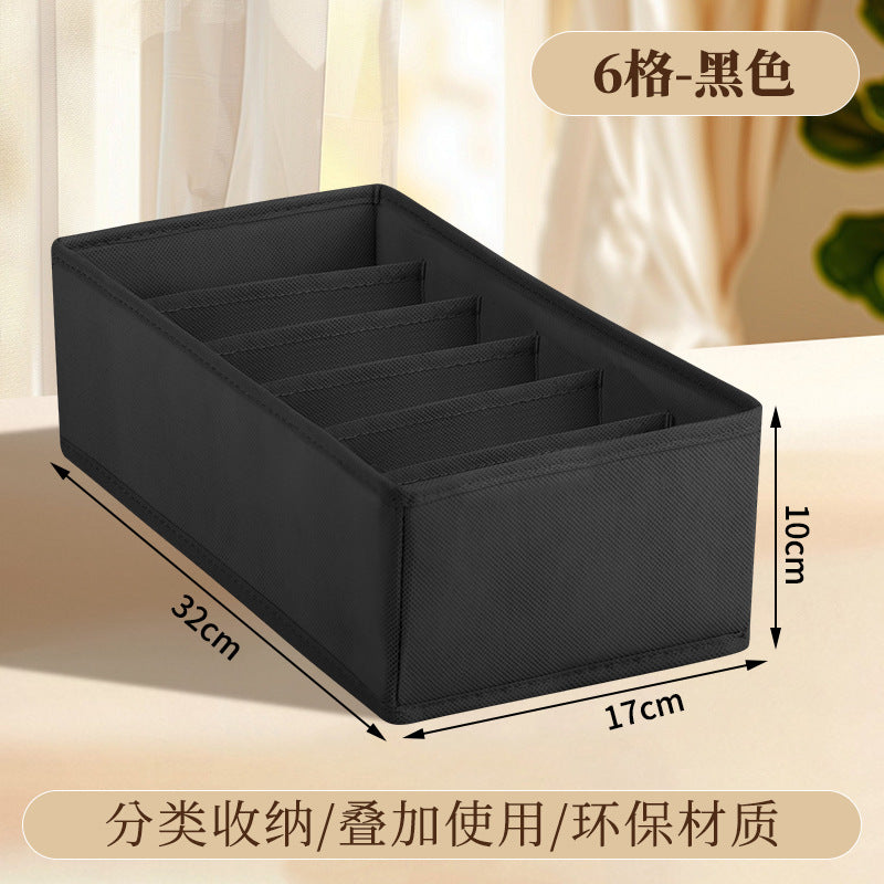 Underwear Compartmentalized Storage Box Four-Piece Set, Sock Storage Box, Fabric Home Storage, Bra Organizer, Multi-Compartment Classification Storage Box