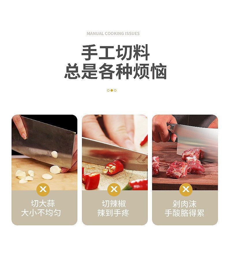 Electric Garlic Beater Stuffing Mashed Meat Garlic Mashed Garlic Household Supplementary Food Garlic Beater Multifunctional Cooking Machine Kitchen Tools