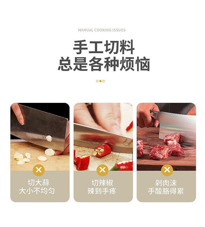 Electric Garlic Beater Stuffing Mashed Meat Garlic Mashed Garlic Household Supplementary Food Garlic Beater Multifunctional Cooking Machine Kitchen Tools