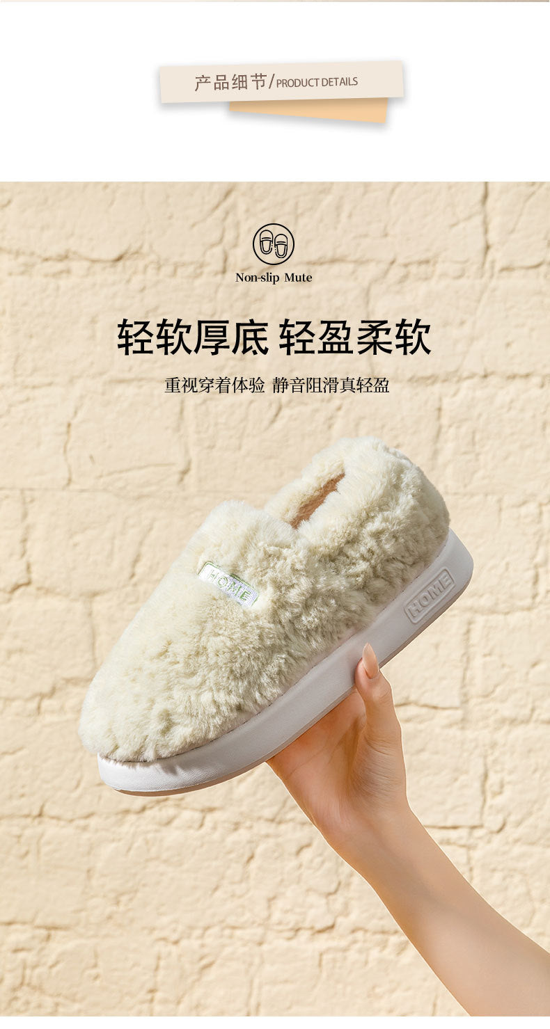 Women's Winter Indoor Warm Non-Slip Thick-Soled Cotton Slippers with Heel Cover, Maternity Cotton Shoes, Plush Outdoor Cotton Shoes for Men
