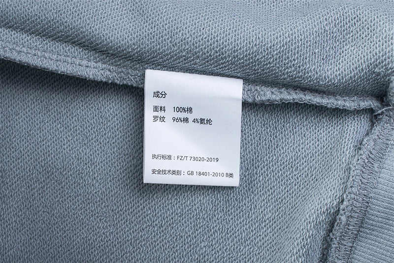 Hooded Sweater | Non-Deformable Pure Cotton Sweater Xinjiang Cotton Shoulder Pullover Autumn and Winter Solid Color ins Street Tide Hoodie