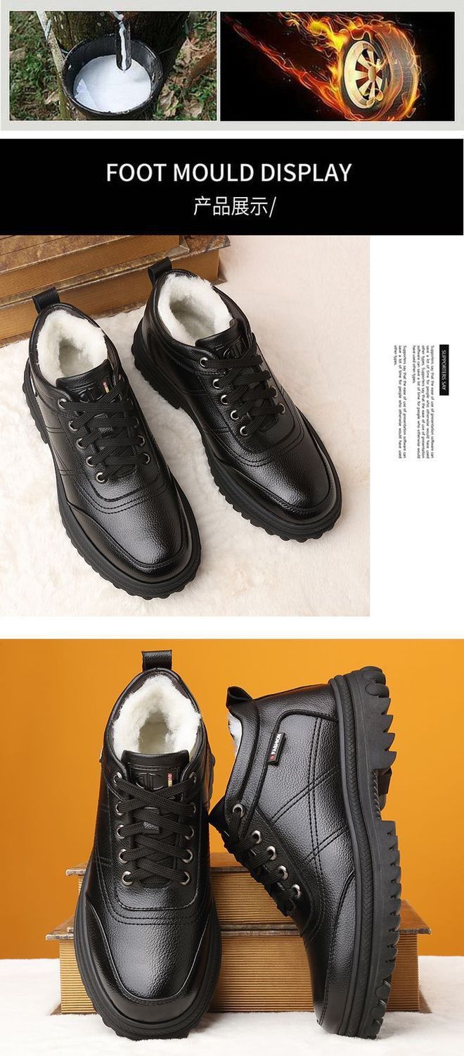 Genuine Leather leather broken size leak-picking men's cotton shoes dad shoes winter fleece-lined warm cotton leather shoes men's high-top cotton shoes