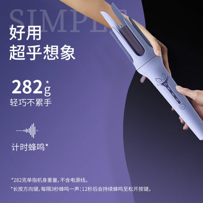 Foreign trade cross-border 32m full-automatic curling iron negative ion does not hurt hair groove electric curling iron perm female big wave