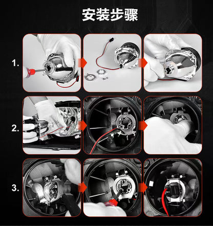 Cross-border 2.5-inch Visteon dual-light lens HID strong light automotive universal non-destructive modification of near-far light integrated car lights