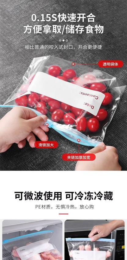 Sealed Fresh-Keeping Bag Food Household Zipper Slide Lock Thickened Refrigerator Storage Frozen Ziplock Bag Storage Bag Cross-Border