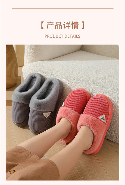 Slippers for Women Winter 2025 New Warm Indoor Home Non-Slip Thick-Soled Cotton Slippers Men's Wool Slippers Autumn and Winter