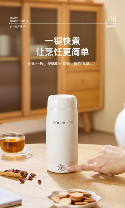 Travel Kettle Electric Heating Cup Small Portable Heating Stainless Steel Thermostatic Cup Health Kettle Tea Thermos Cup