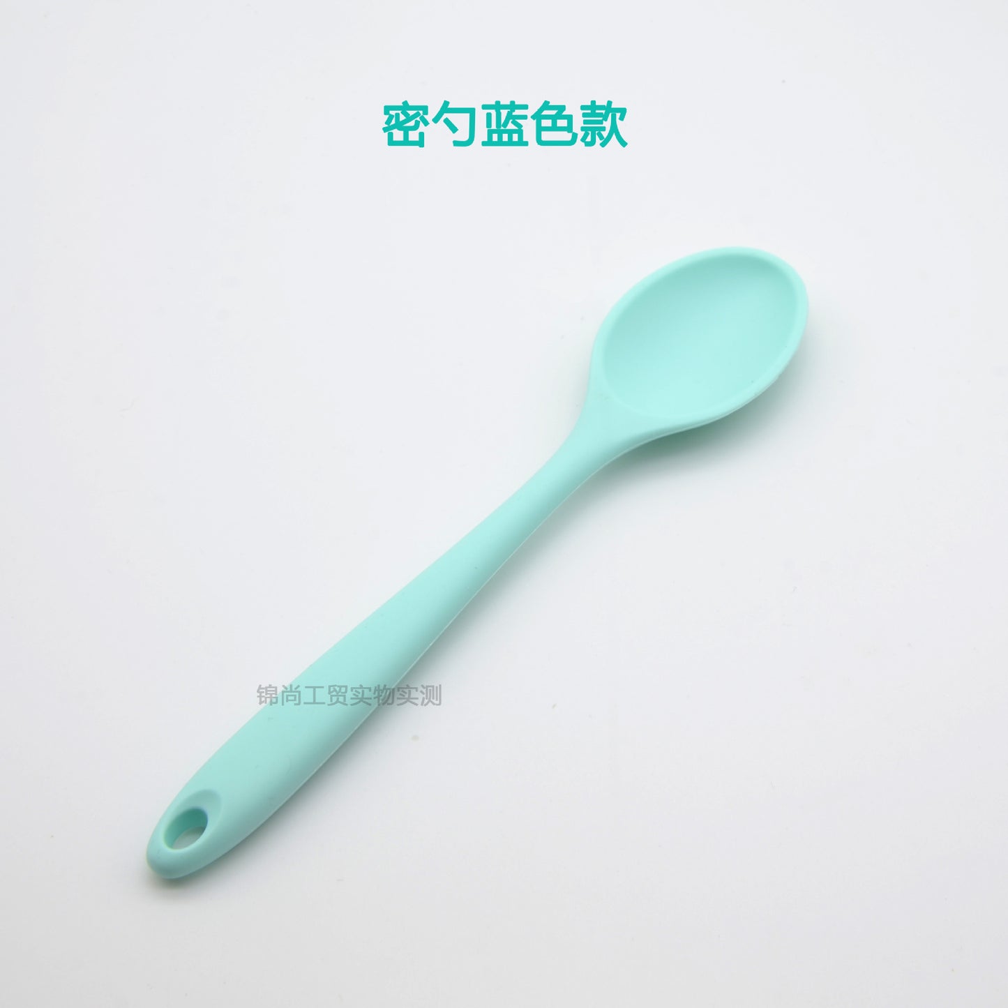 Food Grade Silicone Spoon, Kidsren's Safety Table Spoon, High Temperature Resistant Non-Stick Pan, Student Spoon, Baby Food Supplement Mixing Spoon