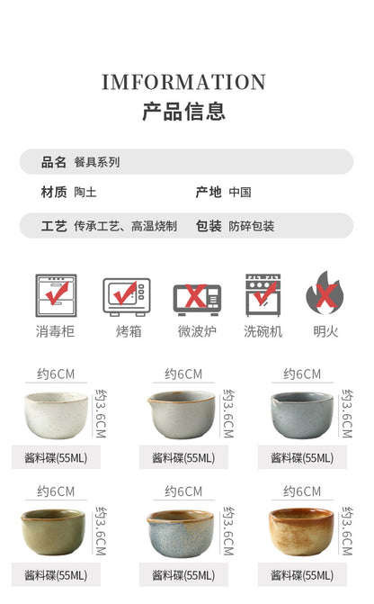 Retro Style Ceramic Kiln Straw Hat Plate Restaurant Hotel Home Threaded Pasta Plate Japanese Fruit Salad Snack Plate