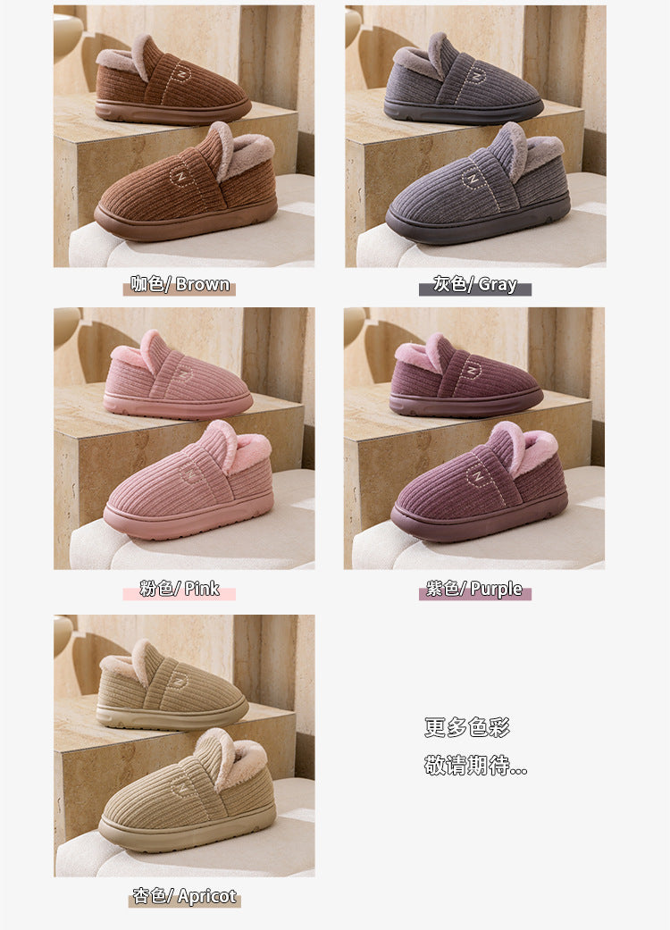 Letuo's New Winter Bag-Heeled Cotton Shoes for Women, Home Indoor and Outdoor Thick-Soled Non-Slip Soft-Soled Couple's Furry Shoes for Men