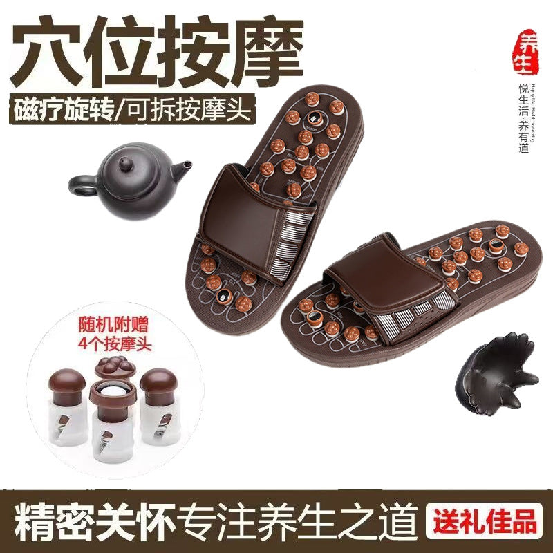 Rotating Acupuncture Foot Massage Slippers for Men, Home Use Foot Acupoint Massage, Acupressure Health Care Non-Slip Slippers