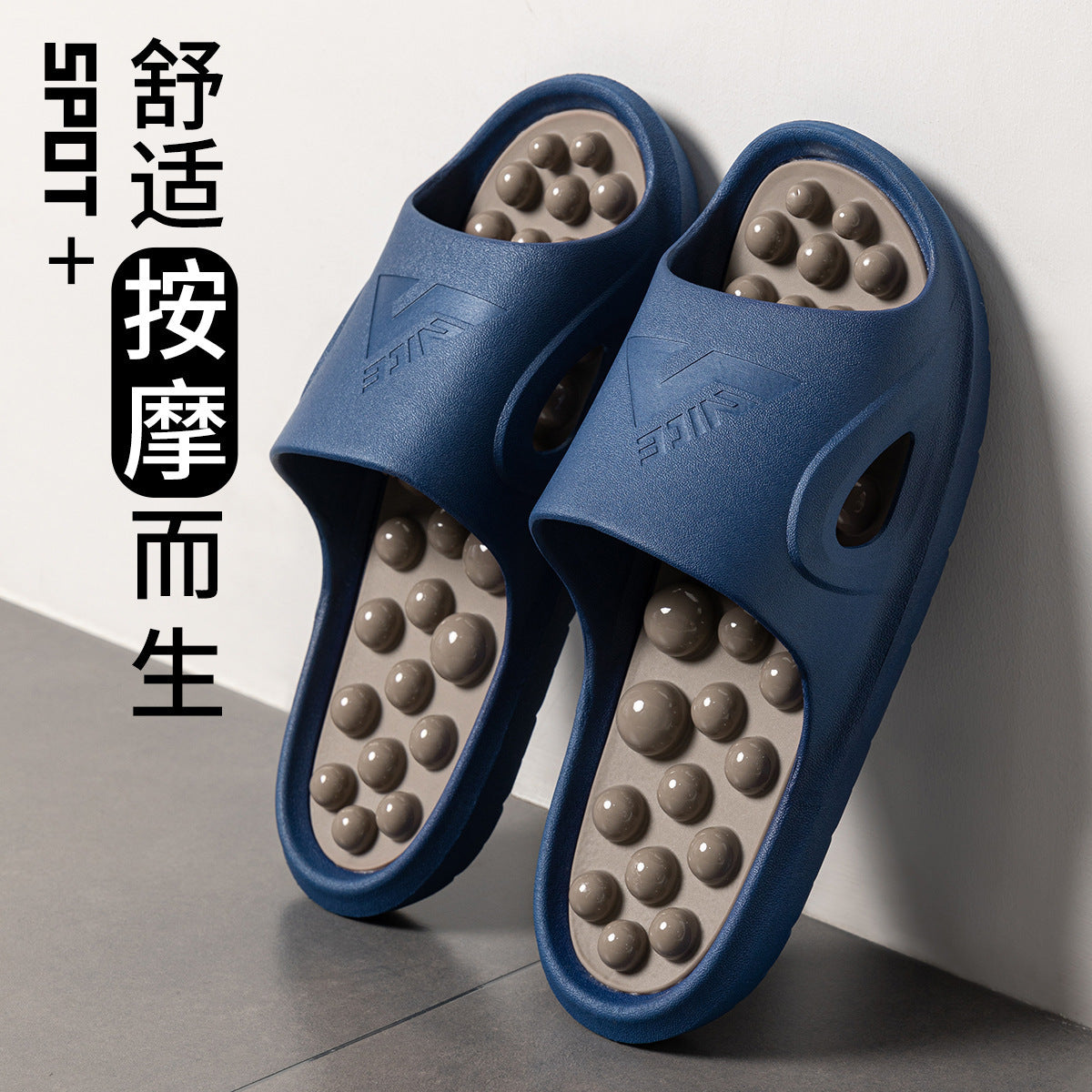 Massage Slippers for Women 2025 New Model Home Indoor Non-Slip Health-Preserving Acupressure Foot Point Slippers for Men Summer