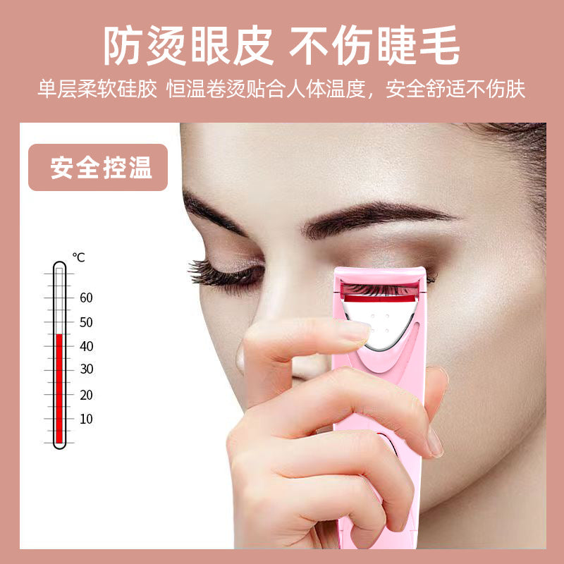 Cross-border new electric eyelash curling device electric eyelash curling device heating styling Beauty Makeup Eyelash curler beauty instrument by PDG ibma