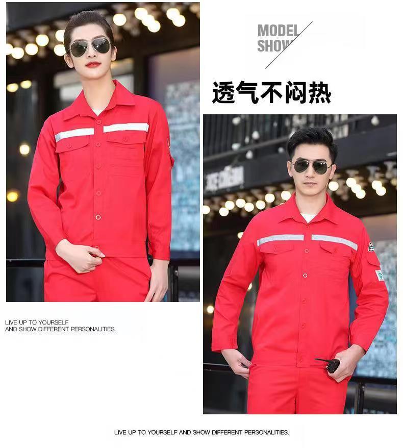 Workwear Suit for Men and Women, Anti-Static, Spring and Autumn Single-Layer Work Clothes, Long-Sleeved Professional Workwear for All Seasons