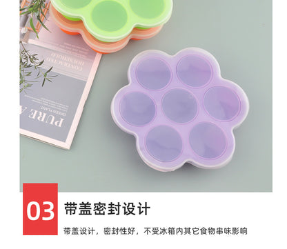 7-hole silicone food supplement box with lid ice cube children's fruit snack food supplement box sealed fresh-keeping box ice hockey mold