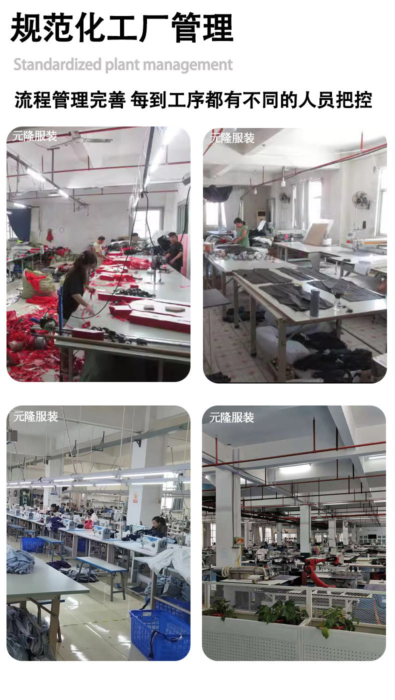 Summer Air Conditioning Clothing Clothes with Three Fans Heatstroke Prevention and Cooling Work Clothing for Men's Construction Site Heatstroke Prevention and Refrigeration Labor Protection Clothing