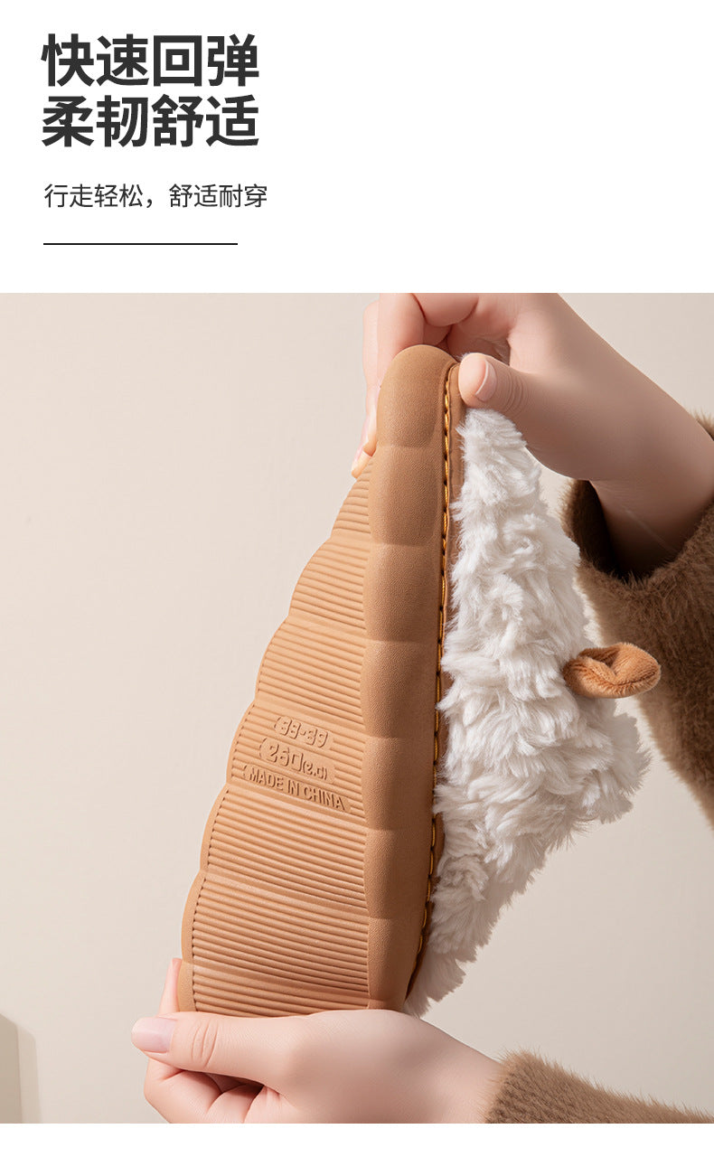 Winter Cotton Slippers Cute Women's Ears Men's Couple Home Indoor Warm Confinement Shoes Non-Slip Plush Plush Slippers