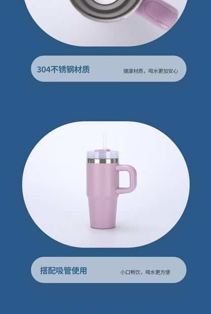 14oz Large-Capacity Handle Car Cup 304 Stainless Steel Thermal Insulation Ice Cup Outdoor High-Looking Straw Cup