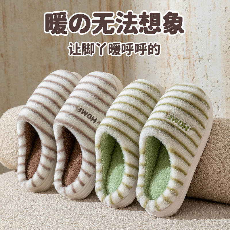 Cotton Slippers for Women in Autumn and Winter Indoor Home Non-Slip Thick-Soled Couple Style Plush Warm and Comfortable Home Cotton Slippers for Men