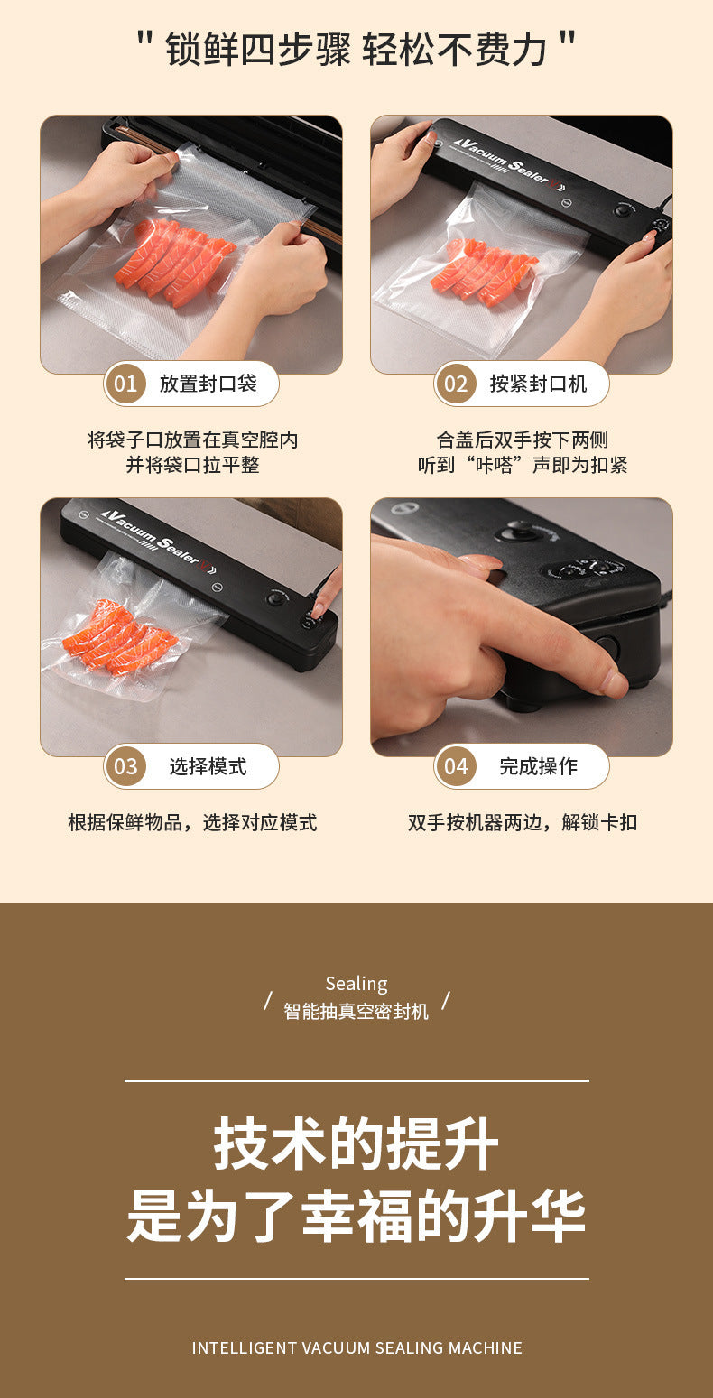 Vacuum sealing machine small household food packaging machine automatic sealing cooked food compression plastic sealing Preservation Machine